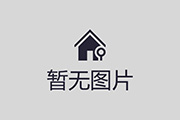 撫州市農(nóng)業(yè)發(fā)展投資有限公司招聘公告