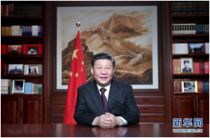 習(xí)近平主席新年賀詞情暖奮斗青年：努力奔跑，我們都是追夢人