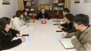 豐宇聯(lián)合黨支部召開2020年度組織生活會(huì)暨民主評(píng)議黨員