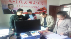 情系駐村工作隊  親切慰問暖人心   ——市老干部局聯(lián)合市農發(fā)投公司走訪慰問駐村工作隊
