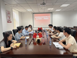 市農(nóng)發(fā)集團(tuán)召開(kāi)2023年度新員工入職座談會(huì)