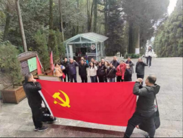 市糧食公司黨總支：重走革命路，奮進(jìn)新征程