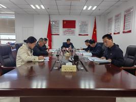 市農(nóng)發(fā)集團(tuán)公司召開2023年度黨委班子主題教育專題民主生活會