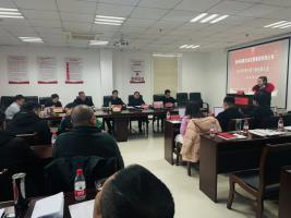 述職評議亮答卷 實干開局謀新篇—市農(nóng)發(fā)集團召開2023年度中層干部述職會議