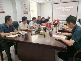 臨汾市政府考察團來市農(nóng)發(fā)集團考察交流