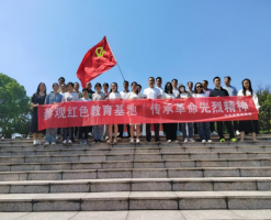 共賞美景“嘉游贛”，凝心聚力再出發(fā) ——市農(nóng)發(fā)集團(tuán)開展“嘉游贛·惠生活”工會活動