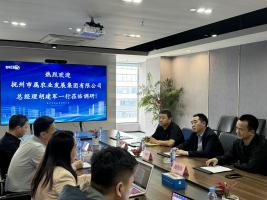 胡建軍率隊(duì)到數(shù)字江西科技信息有限公司考察調(diào)研