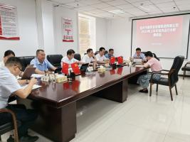 市農(nóng)發(fā)集團(tuán)召開2024年上半年經(jīng)濟(jì)運行分析調(diào)度會