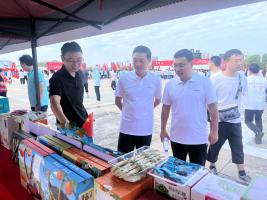 “贛撫農(nóng)品”亮相2024年“永遠(yuǎn)跟黨走、奮進(jìn)新征程、慶祝建國(guó)75周年”撫州市第二屆全民健身健步行活動(dòng)