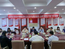 省委黨校第7期中青三班第二組來(lái)品牌公司開展“綠色生態(tài)農(nóng)產(chǎn)品‘增值’路徑探索專題調(diào)研座談