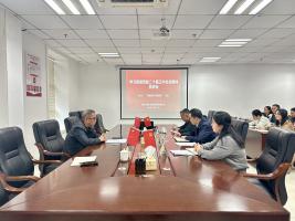 市農(nóng)發(fā)集團召開學習貫徹黨的二十屆三中全會精神宣講會
