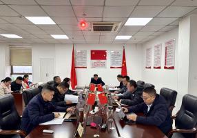 市農(nóng)發(fā)集團召開2024年第二十四次黨委會