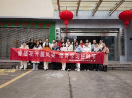 市糧食集團(tuán)工會組織開展慶祝“三八”婦女節(jié)系列活動