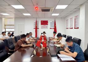 市農(nóng)發(fā)集團(tuán)召開2025年第八次黨委會